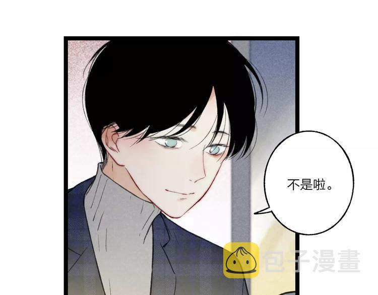 第10话 圣诞节71