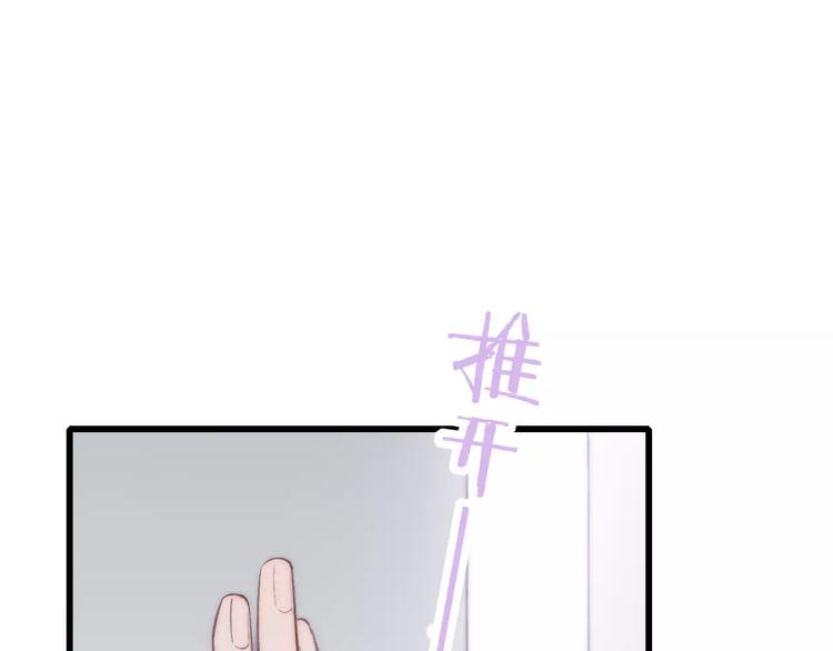 第25话 哥哥124