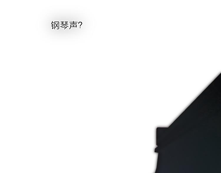 第65话  粉丝骚动5