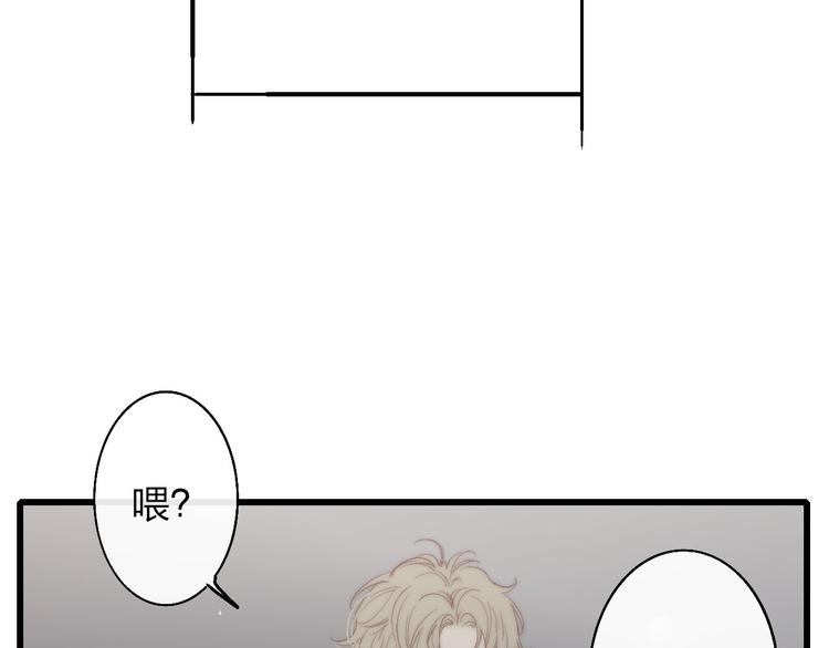 第51话  总比一个人好106
