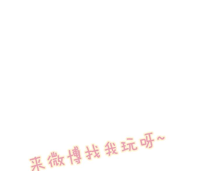 第30话 好叔叔和坏叔叔158