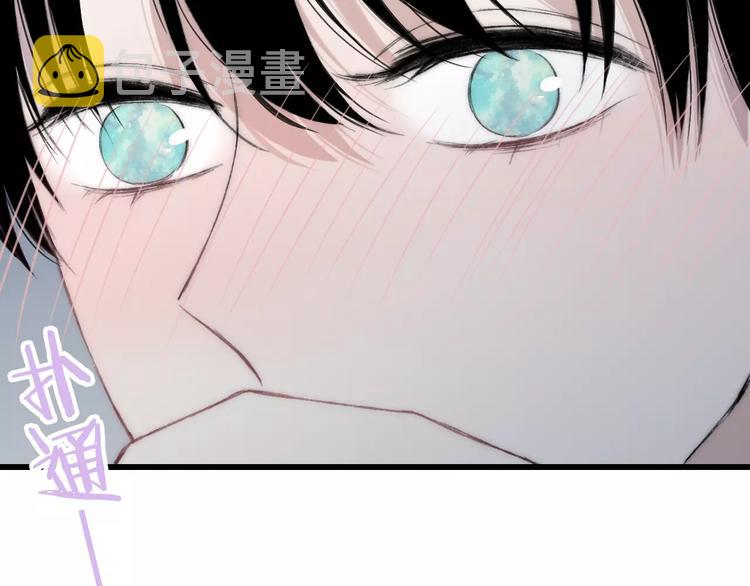第17话 心跳136