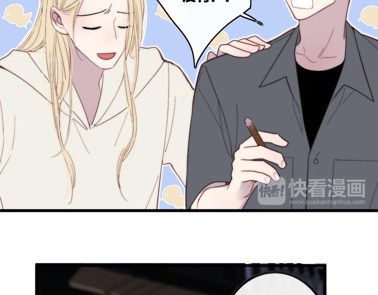 第59话  互相帮助？18