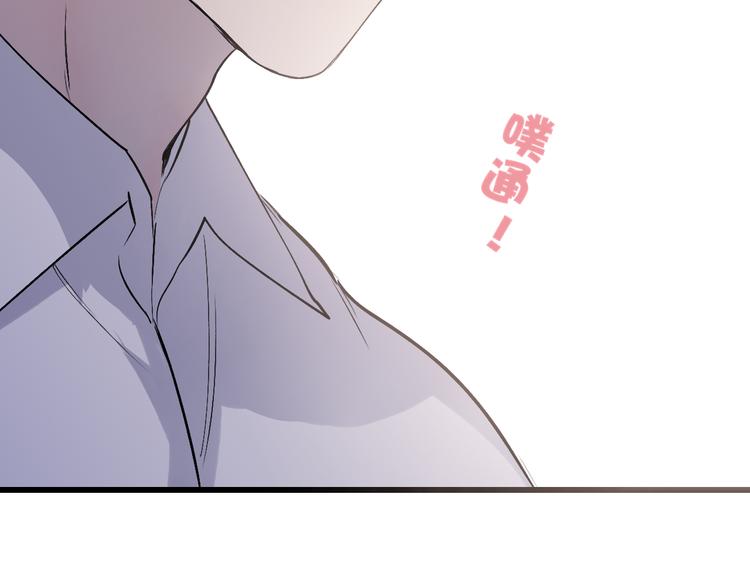第73话  你的微笑83