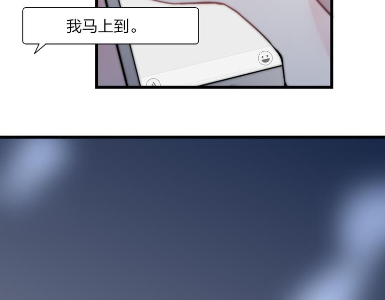 第36话 不要否定自己17