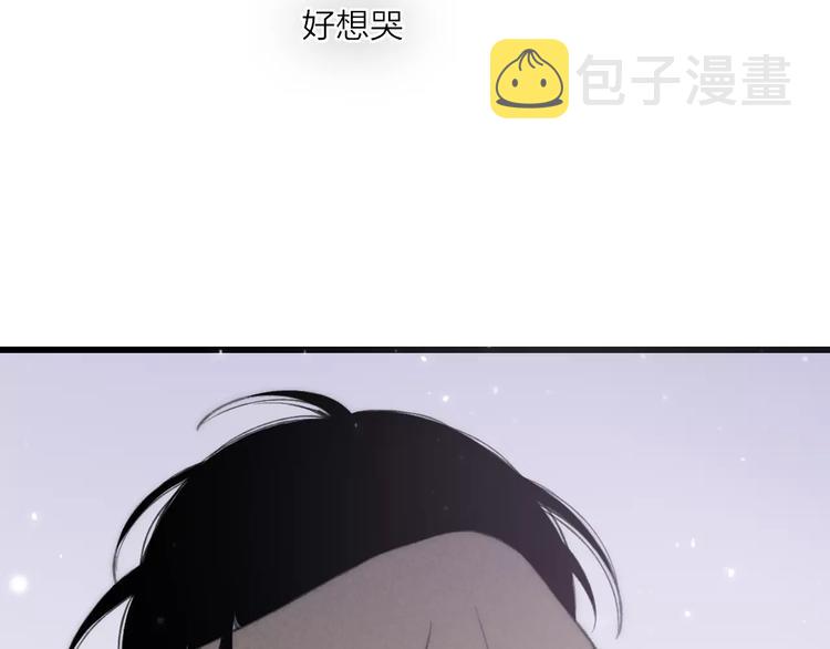 第14话 舍不得又能怎样52