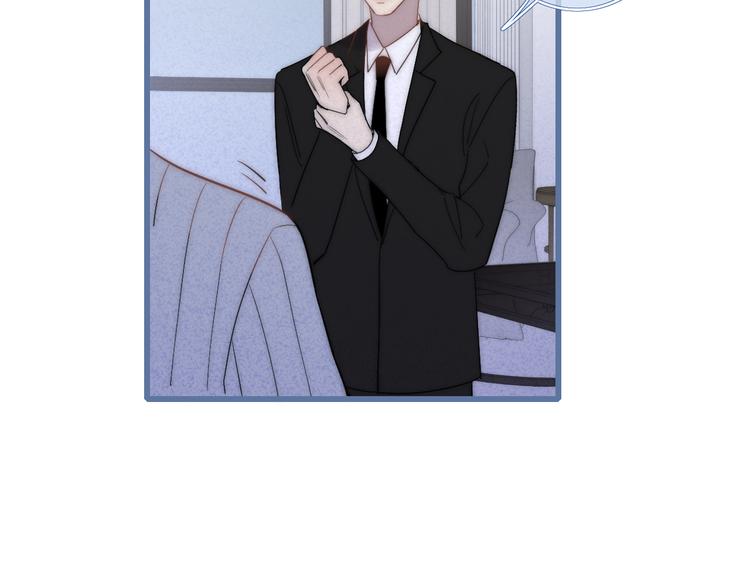 第44话  害怕让你知道的真相96
