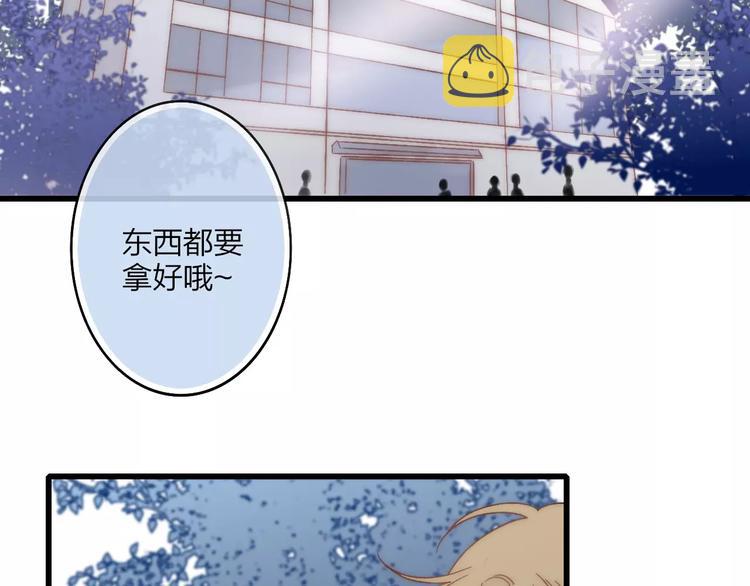 第28话 采风87