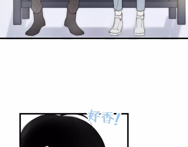 第16话 我已经无法放手了71