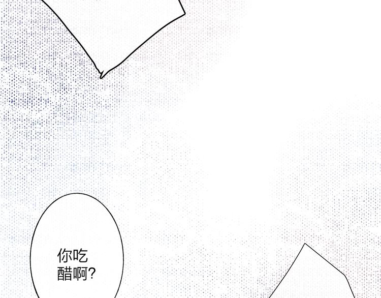 第89话  开窍？16