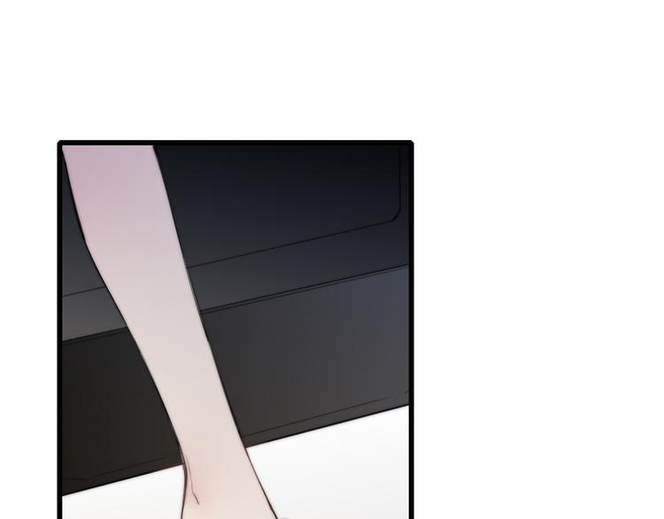 第35话 找个地方聊聊？77