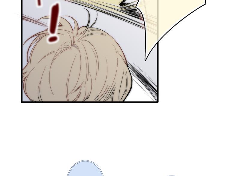 第44话  害怕让你知道的真相103