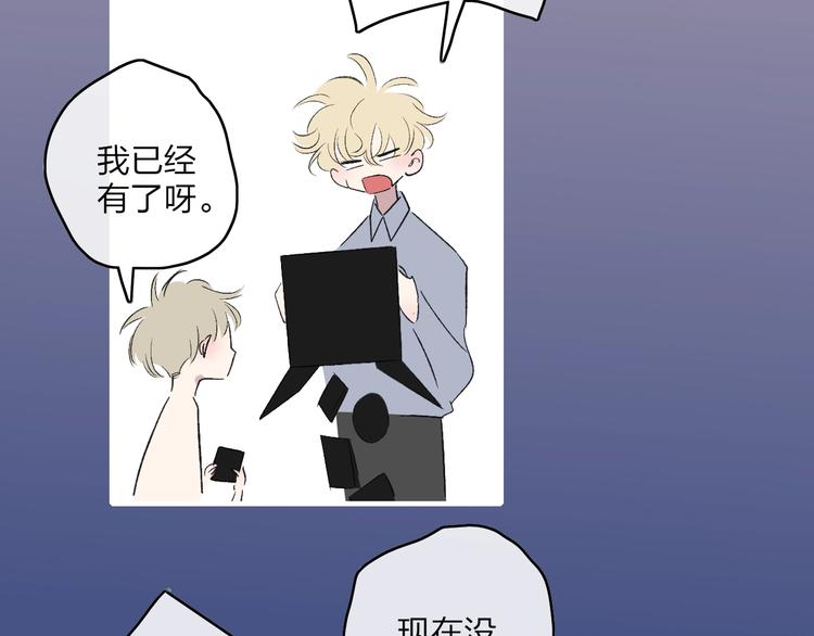 第99话  斯人已逝65