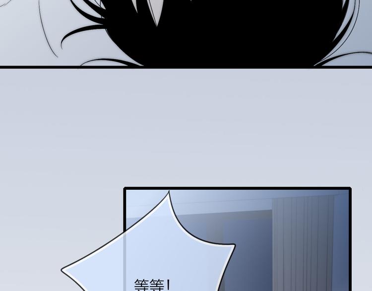 第40话 我舍不得你走47