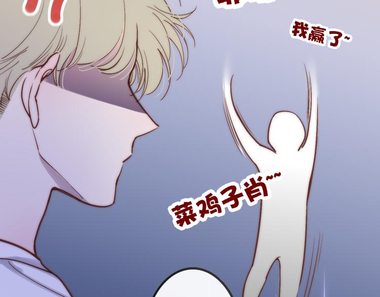 第64话  钢琴5
