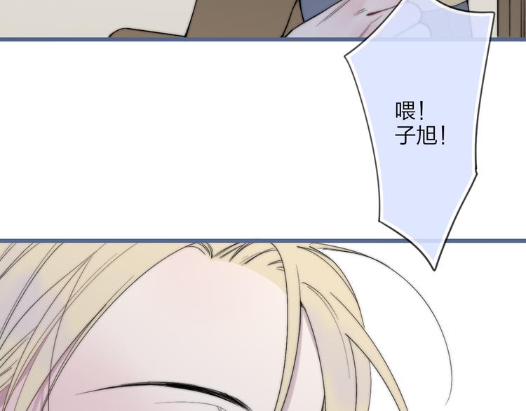 第34话 一起回去吧12