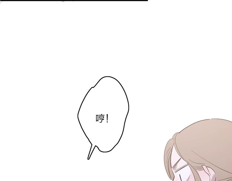第87话  命运！65