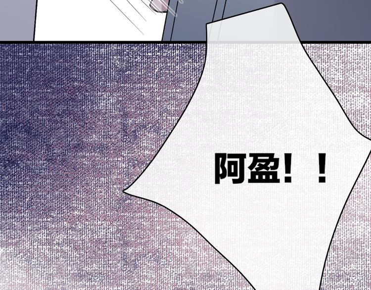 第89话  开窍？71