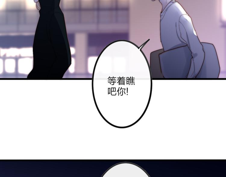 第64话  钢琴9
