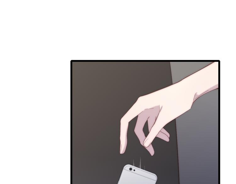 第56话  用身体感谢你？29