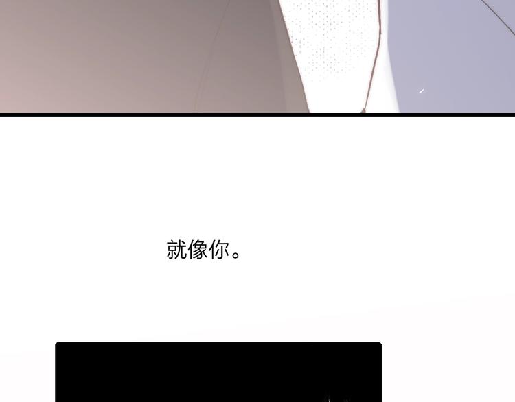 第93话  因为有你54