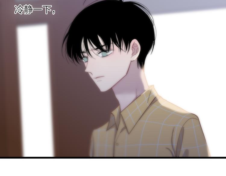 第61话  关心则乱10