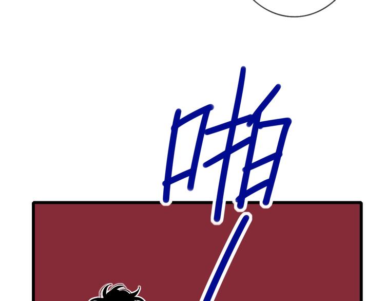 第94话  不愿提及的曾经20