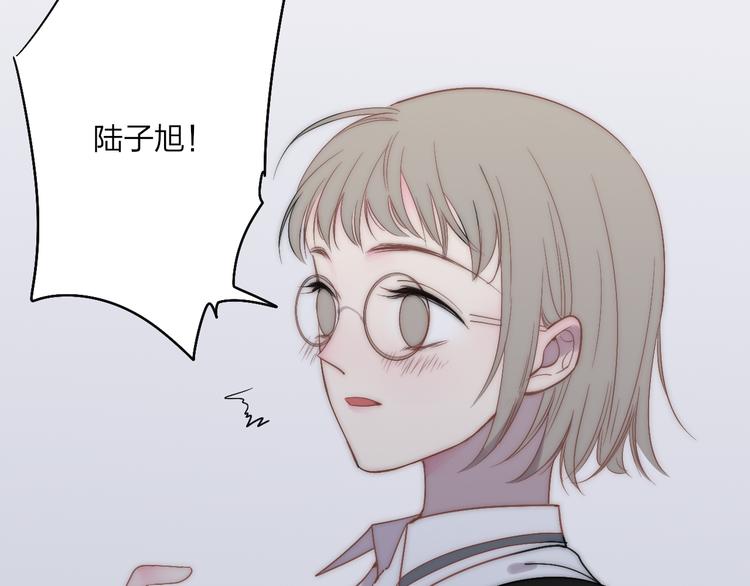 第44话  害怕让你知道的真相88