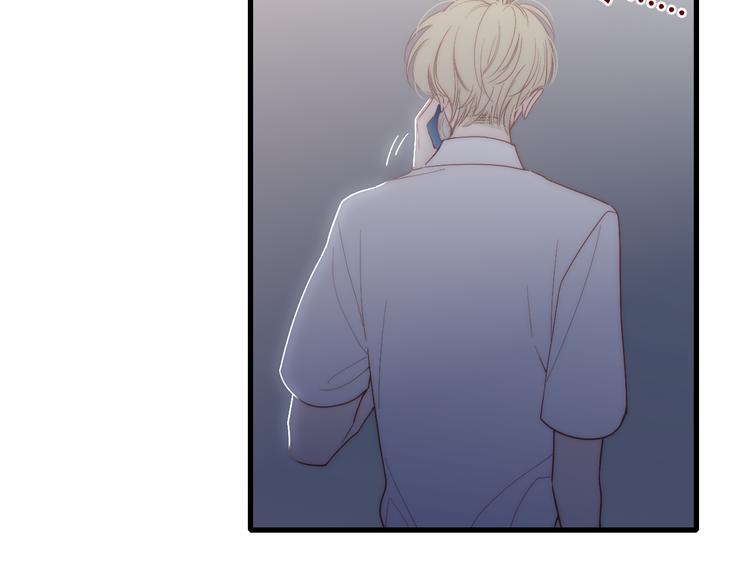 第57话  真心话26