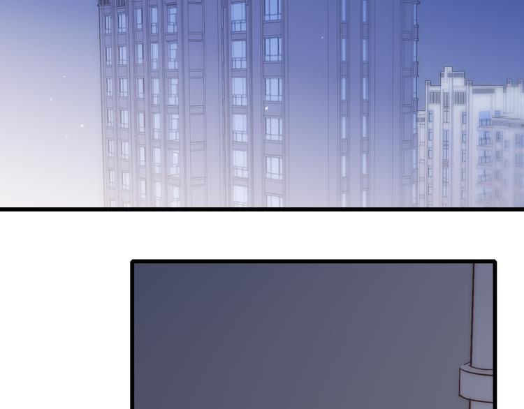 第58话  无法拒绝45