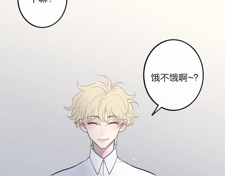 第79话  你曾经离开93