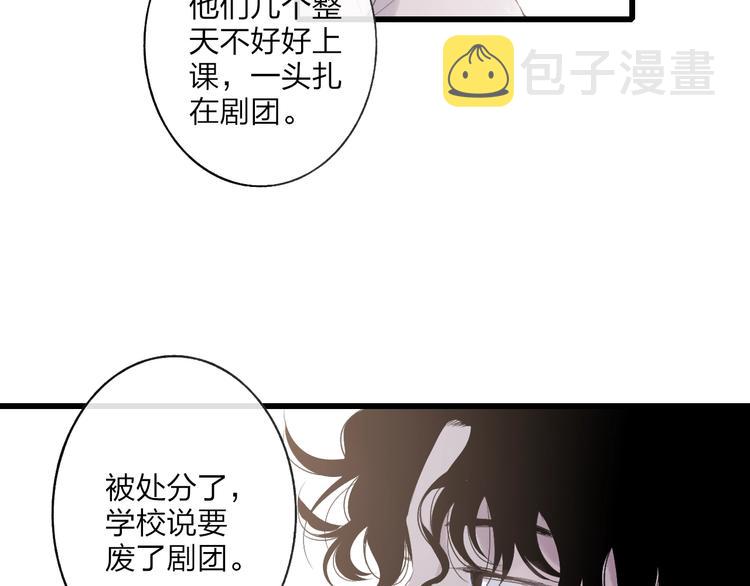 第86话  现在最好44
