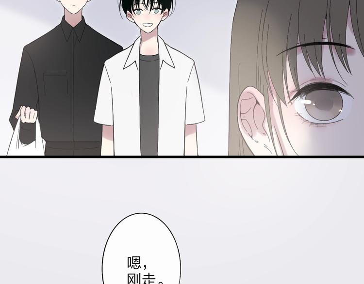 第91话  自己的风格8