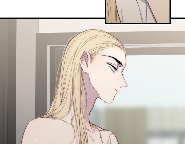 第58话  无法拒绝55