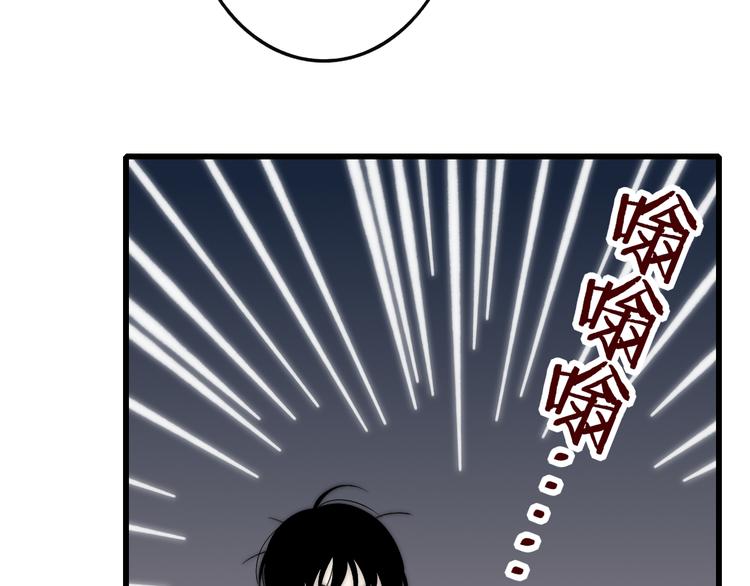 第49话  只属于我们的时间67
