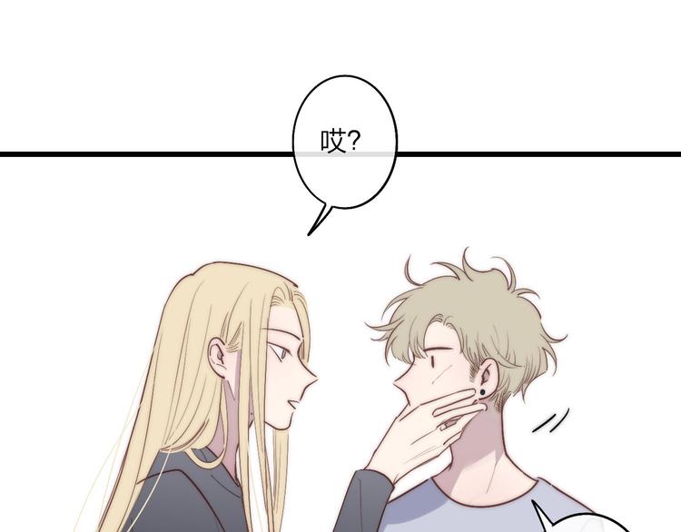 第70话 美少女学生0