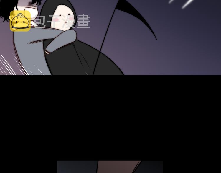 番外篇  万圣节的新发现40