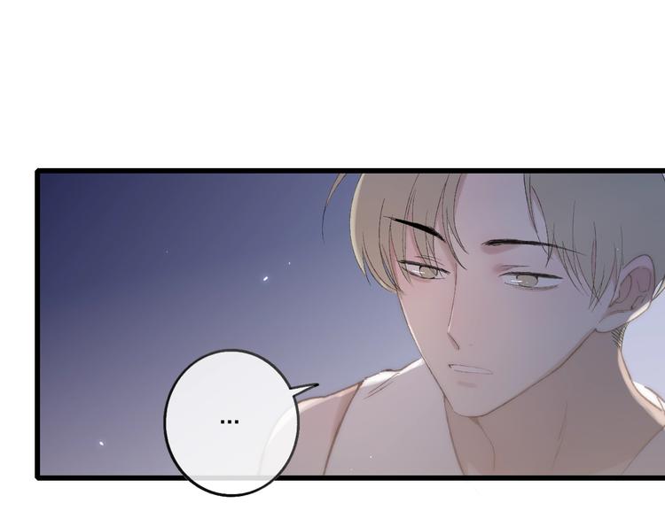 第95话  许愿4