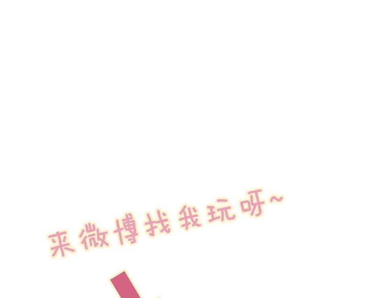 第34话 一起回去吧107