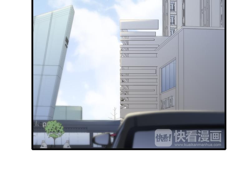 第53话  隔阂25