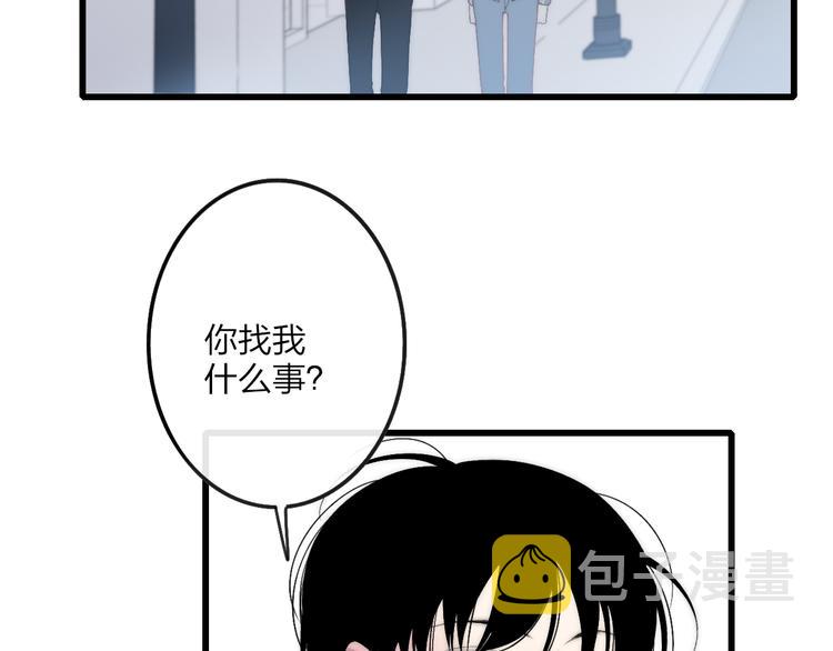 第41话 该回家了12