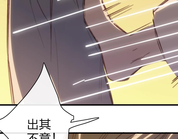 第75话  照片32