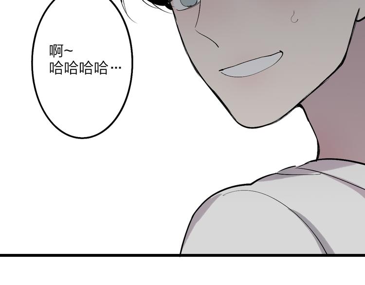 第72话  房租问题58