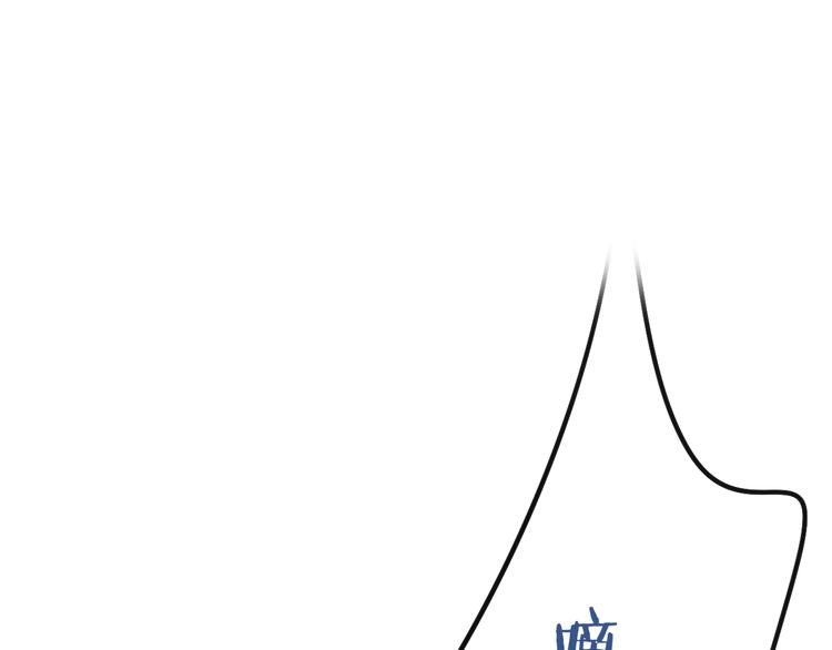 第21话 初恋是什么时候105