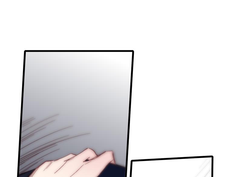 第54话  关乎自尊79