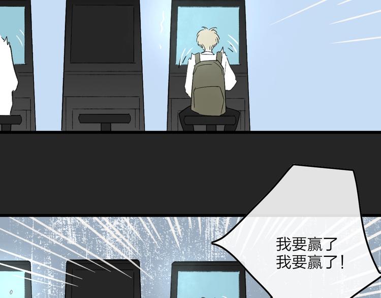 第79话  你曾经离开63
