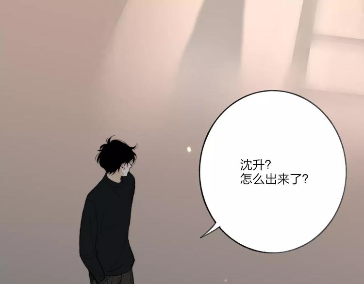 第11话 对不起35