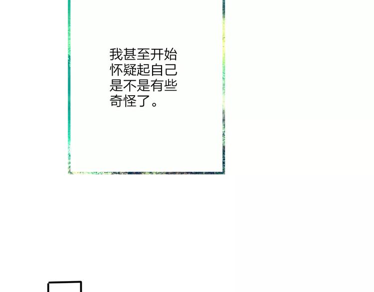第10话 圣诞节41