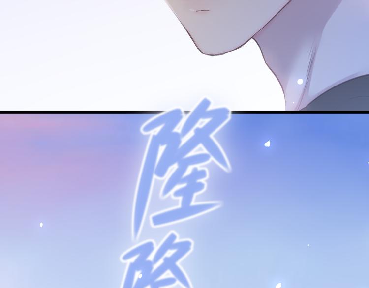 第68话  我喜欢的……66