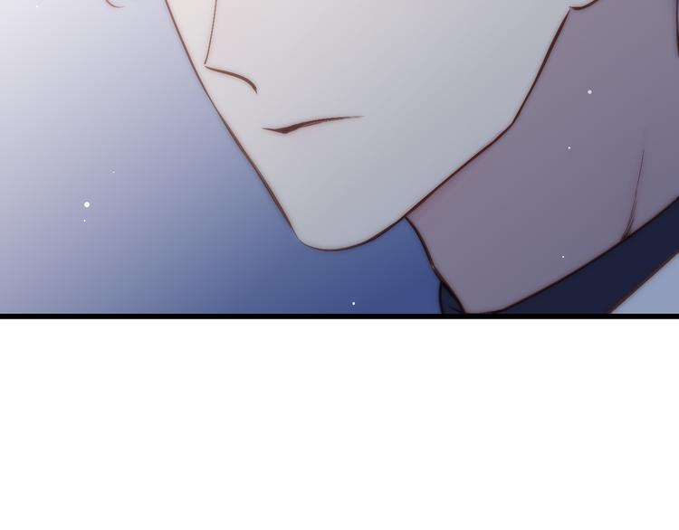 第48话  你想要都给你81